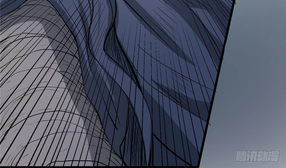 Hiệp Hành Cửu Thiên Chapter 52 - 14