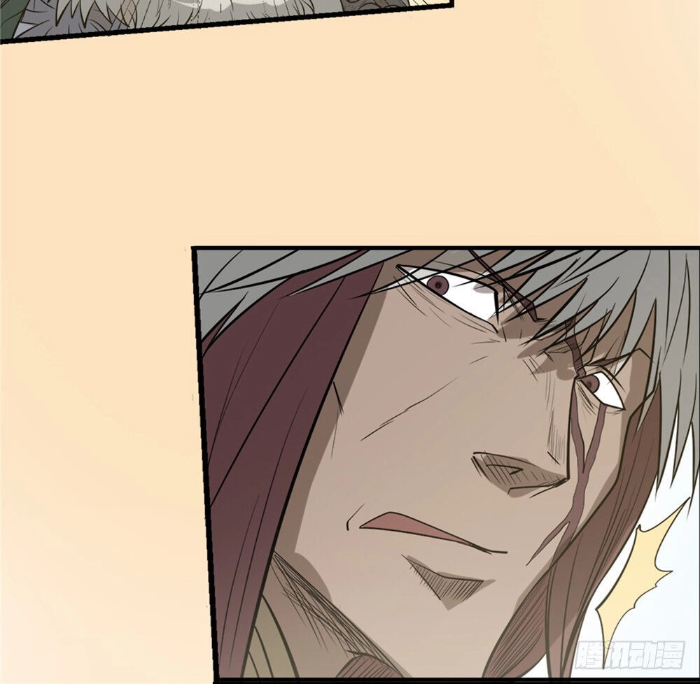 Hiệp Hành Cửu Thiên Chapter 53 - 4