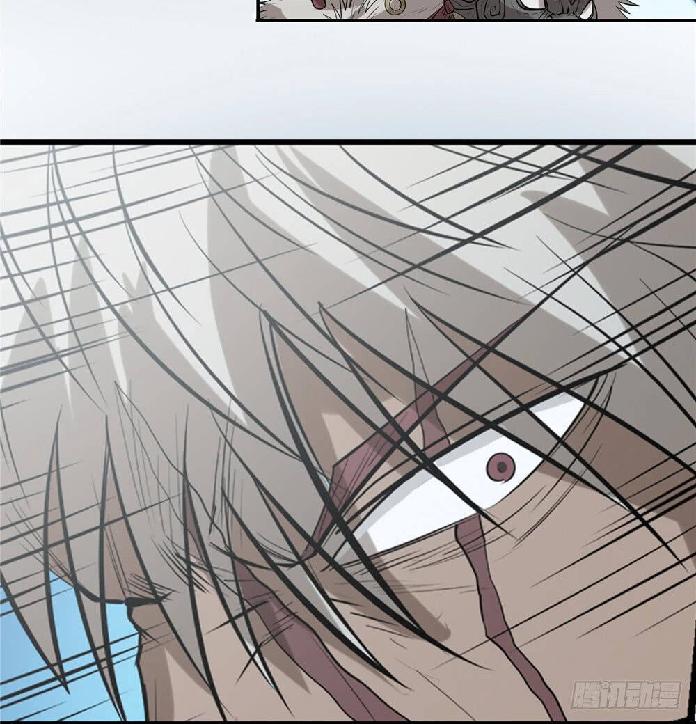 Hiệp Hành Cửu Thiên Chapter 53 - 8