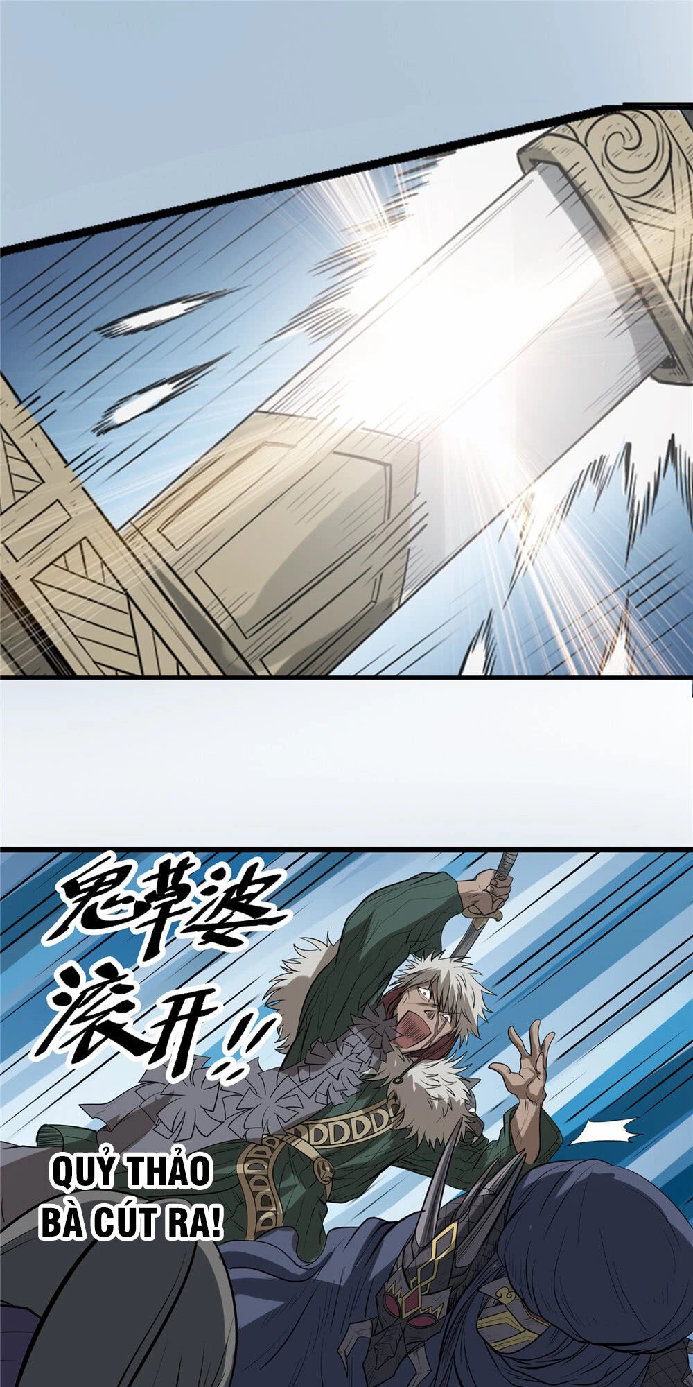 Hiệp Hành Cửu Thiên Chapter 53 - 9