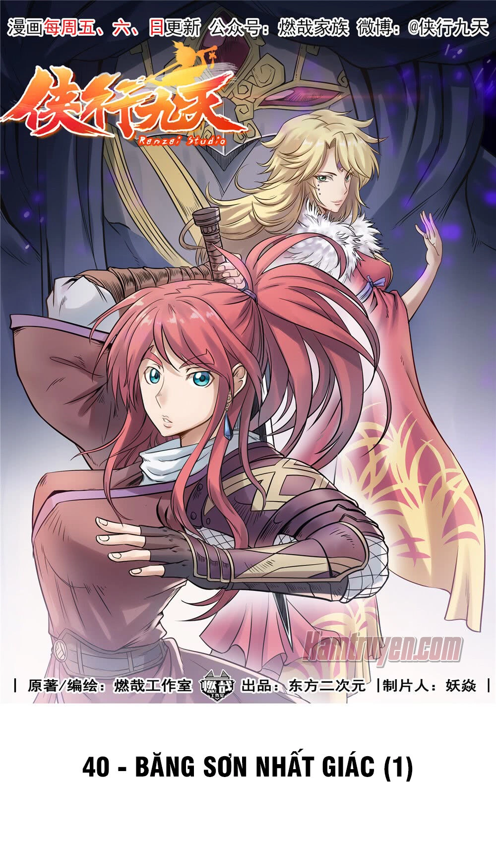 Hiệp Hành Cửu Thiên Chapter 53 - 12