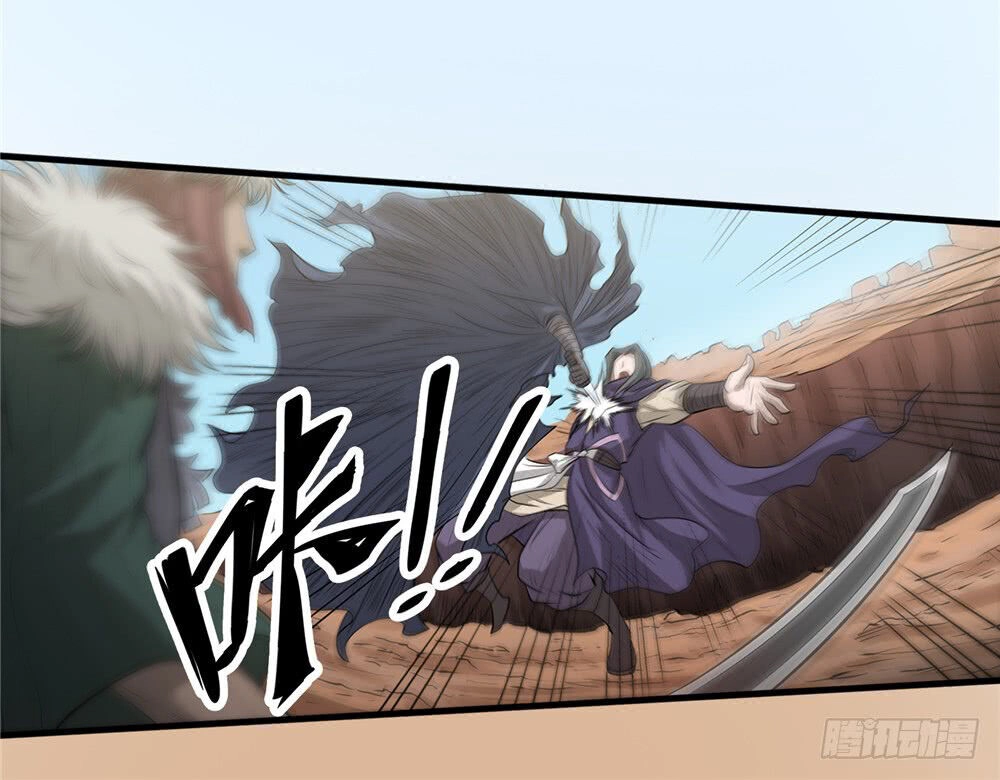 Hiệp Hành Cửu Thiên Chapter 53 - 16