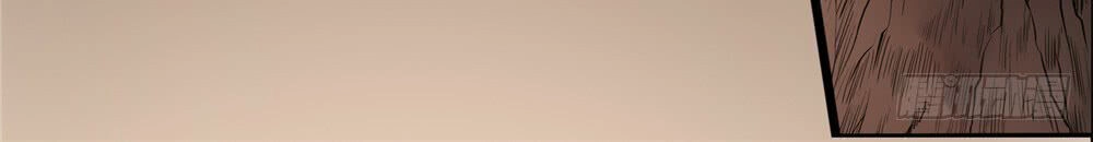 Hiệp Hành Cửu Thiên Chapter 54 - 2