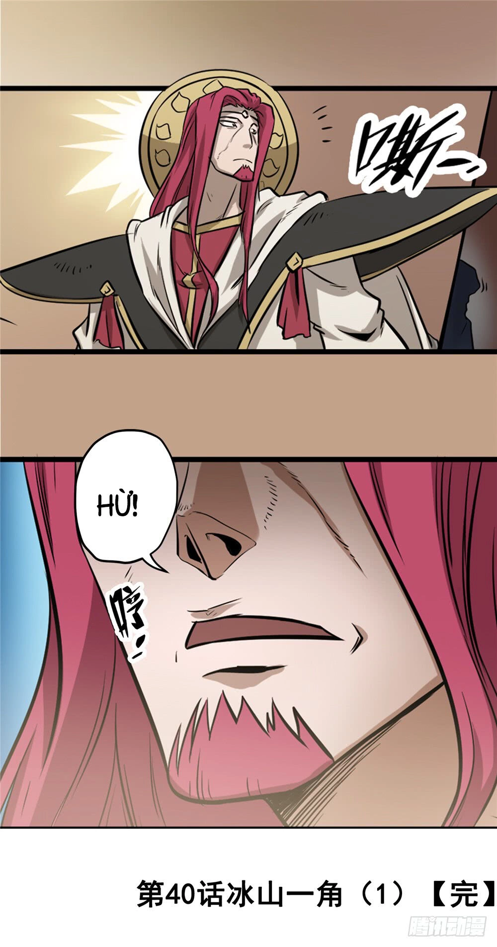 Hiệp Hành Cửu Thiên Chapter 54 - 19