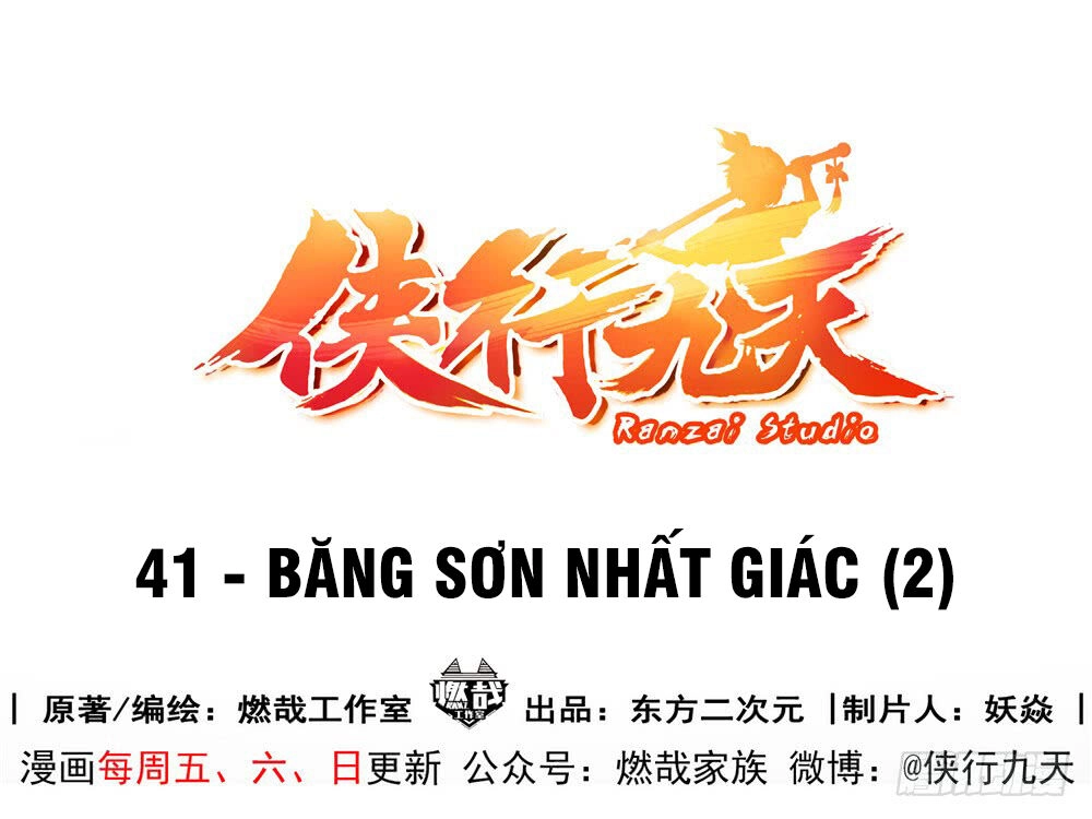 Hiệp Hành Cửu Thiên Chapter 55 - 2