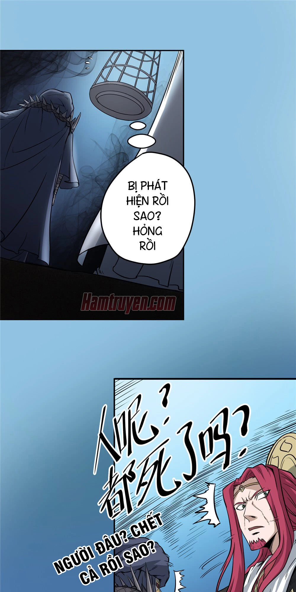 Hiệp Hành Cửu Thiên Chapter 55 - 15