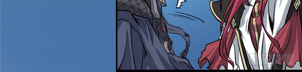 Hiệp Hành Cửu Thiên Chapter 55 - 16