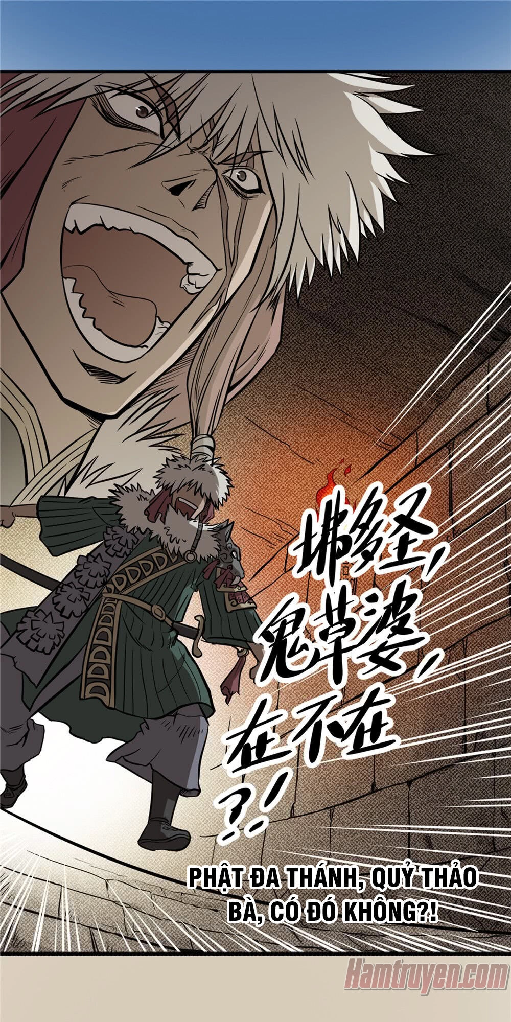 Hiệp Hành Cửu Thiên Chapter 55 - 17