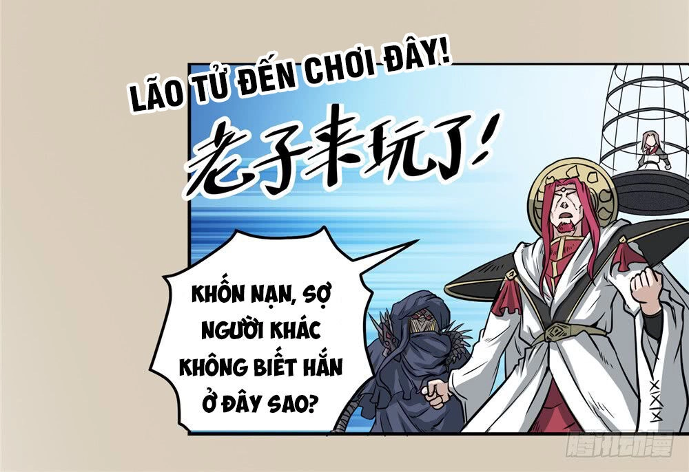 Hiệp Hành Cửu Thiên Chapter 55 - 18