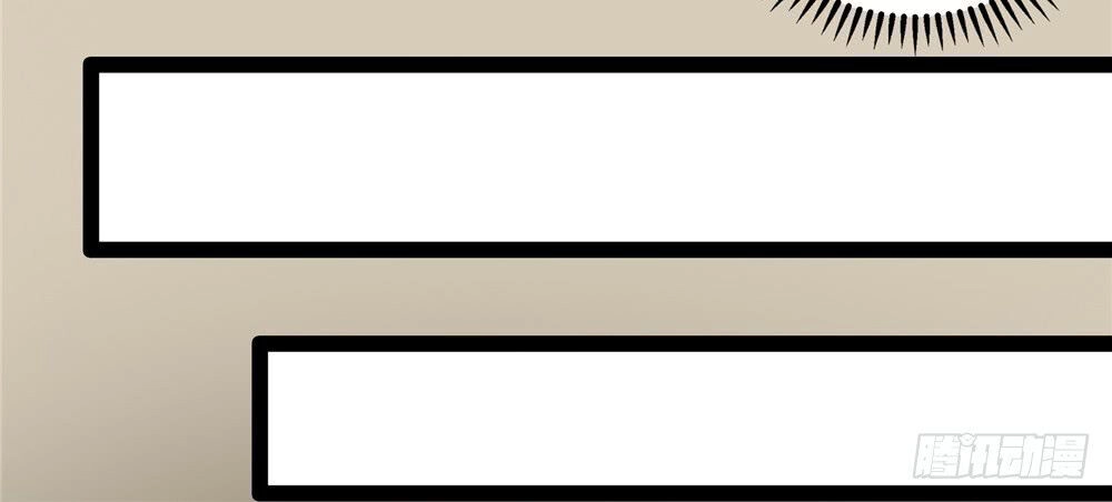 Hiệp Hành Cửu Thiên Chapter 56 - 2