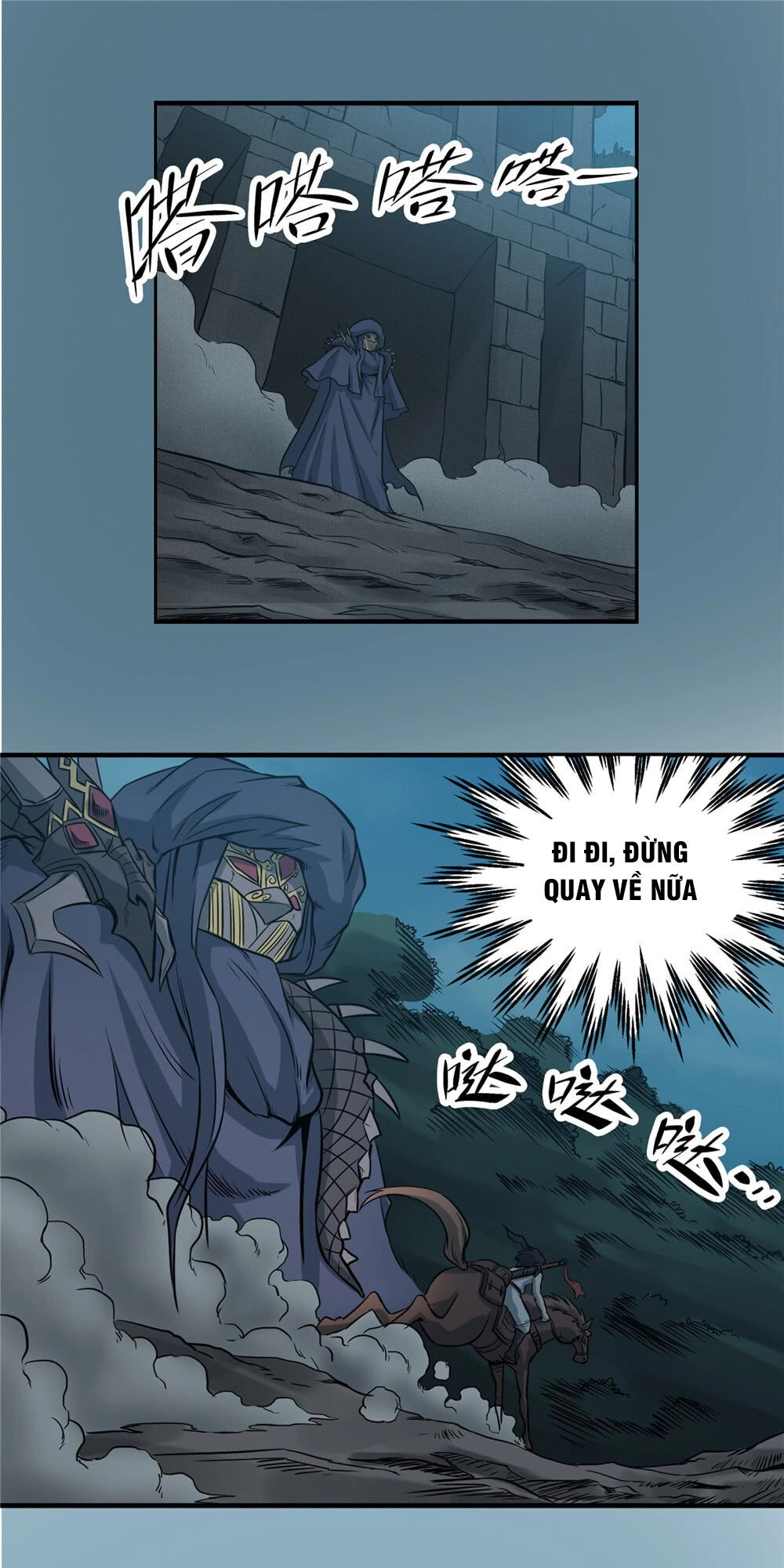 Hiệp Hành Cửu Thiên Chapter 57 - 1