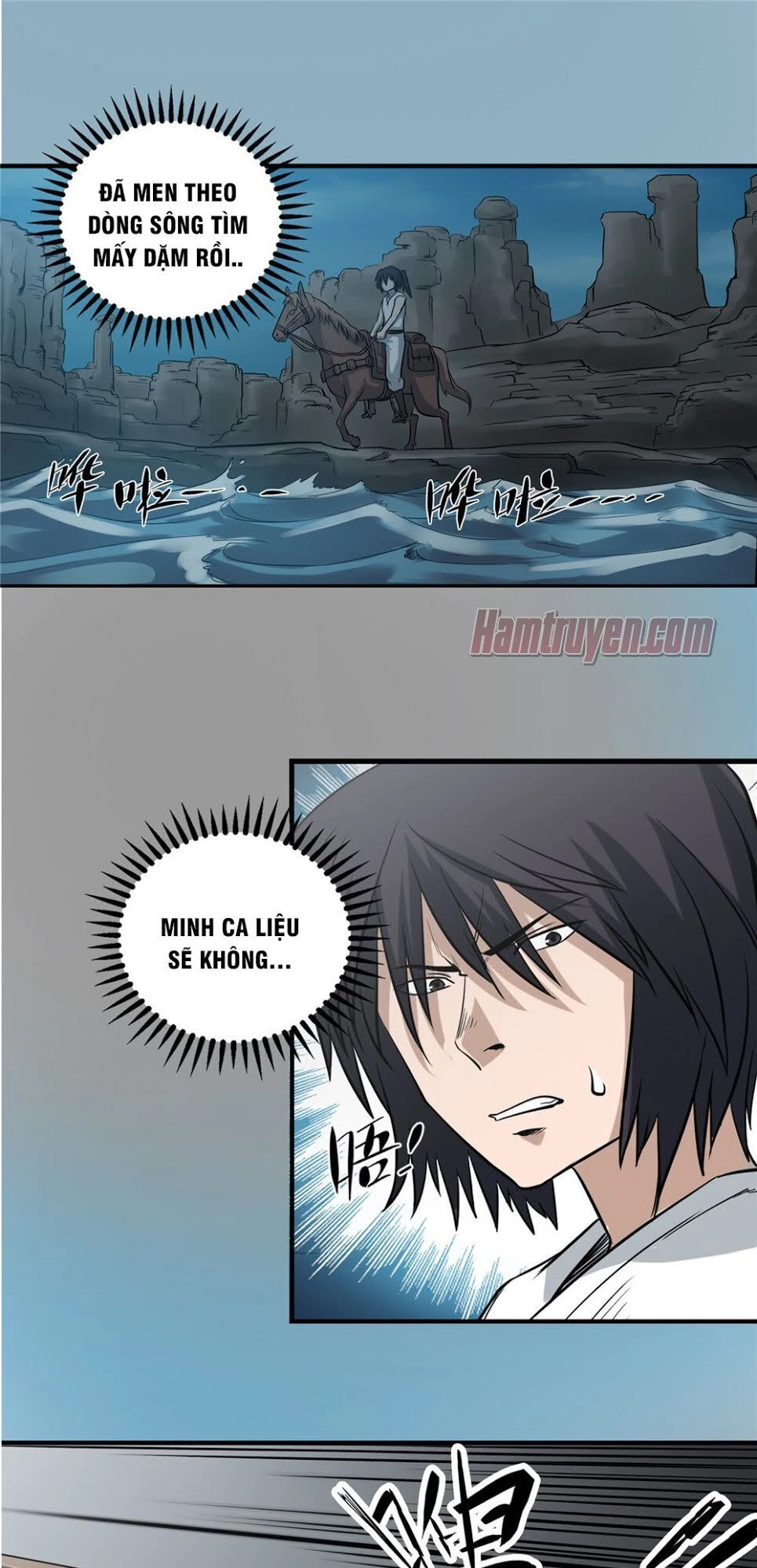 Hiệp Hành Cửu Thiên Chapter 57 - 3