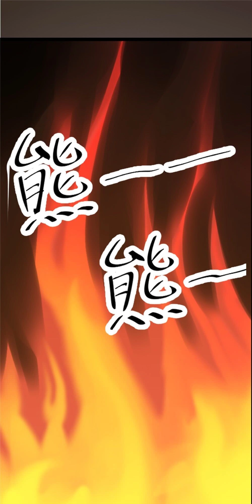 Hiệp Hành Cửu Thiên Chapter 57 - 13