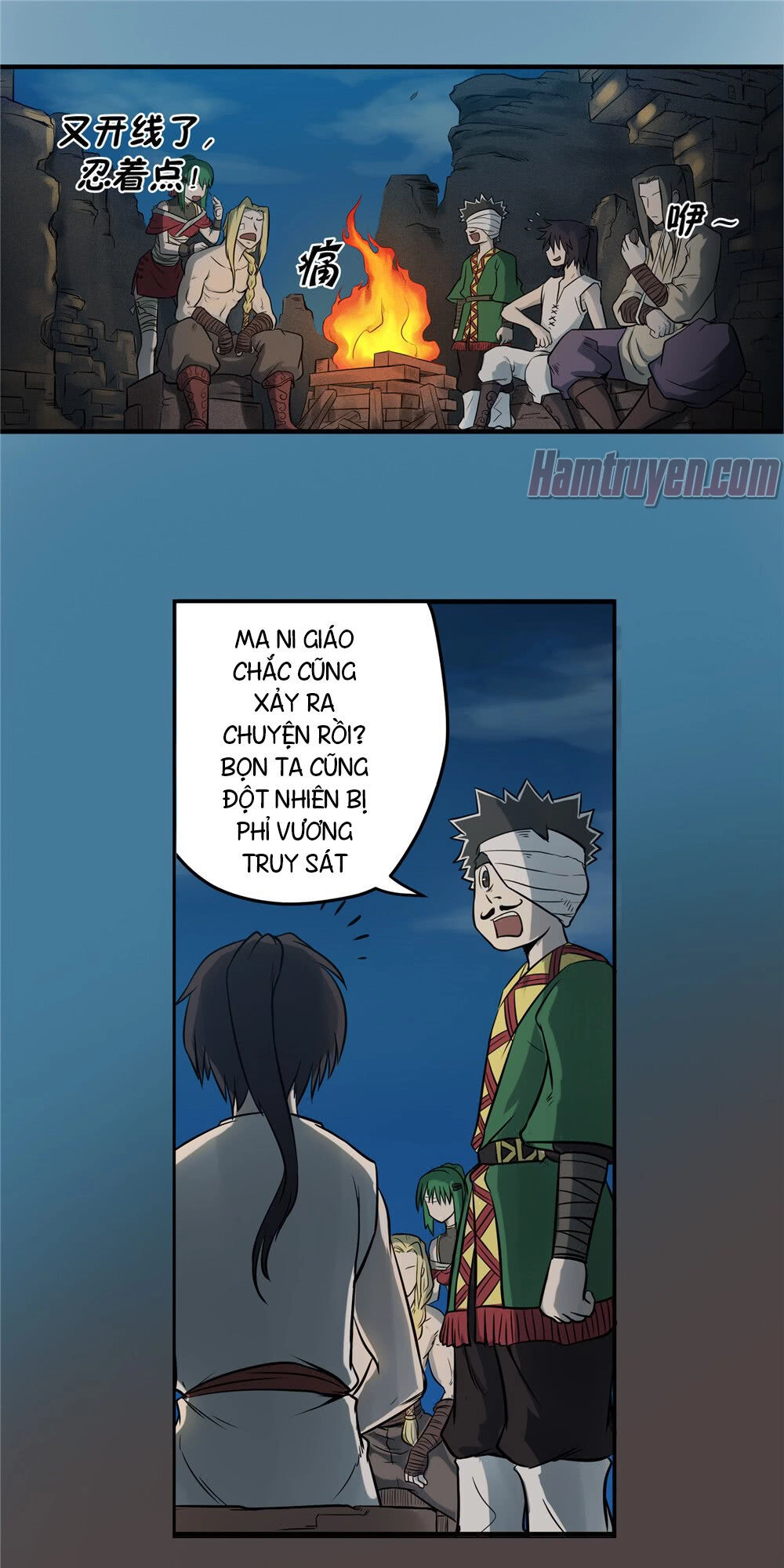 Hiệp Hành Cửu Thiên Chapter 57 - 15