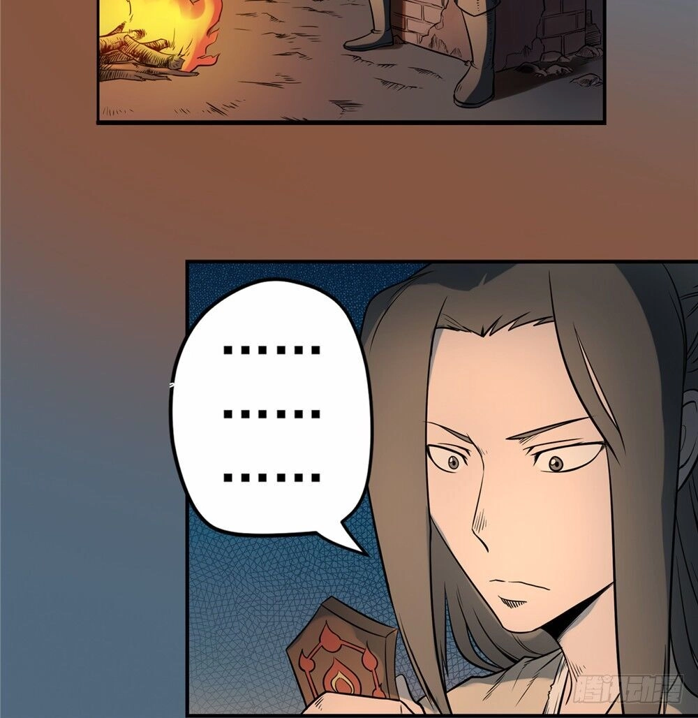 Hiệp Hành Cửu Thiên Chapter 58 - 8