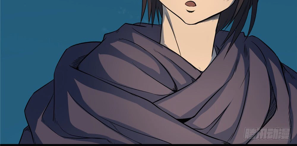 Hiệp Hành Cửu Thiên Chapter 58 - 14