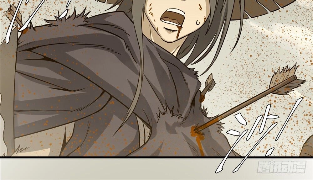 Hiệp Hành Cửu Thiên Chapter 59 - 4