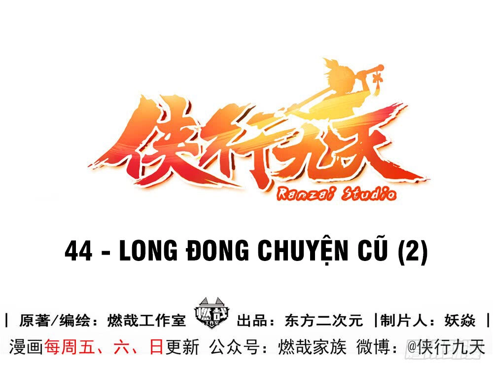 Hiệp Hành Cửu Thiên Chapter 59 - 13