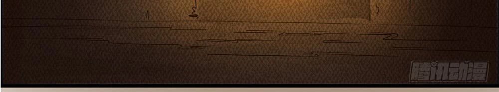 Hiệp Hành Cửu Thiên Chapter 60 - 10