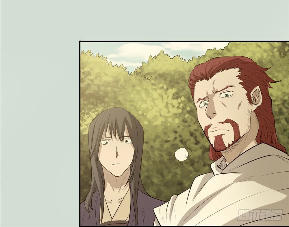 Hiệp Hành Cửu Thiên Chapter 62 - 2