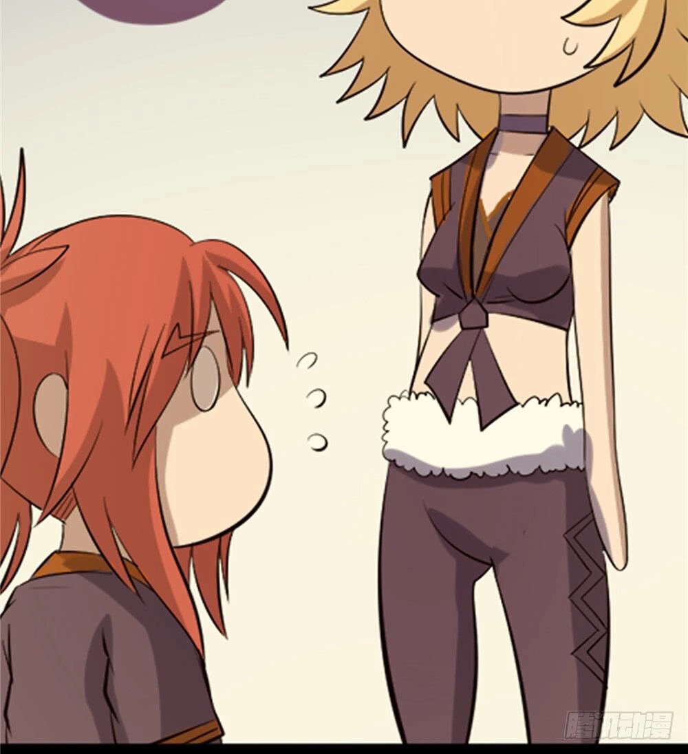 Hiệp Hành Cửu Thiên Chapter 62 - 12