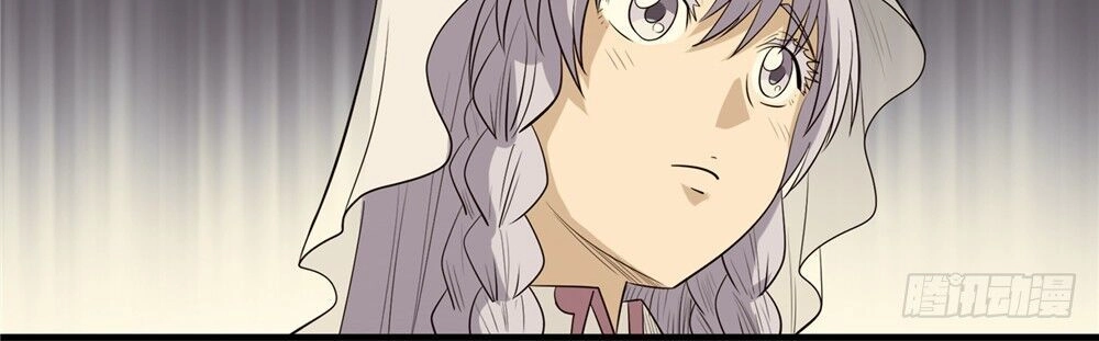 Hiệp Hành Cửu Thiên Chapter 62 - 16