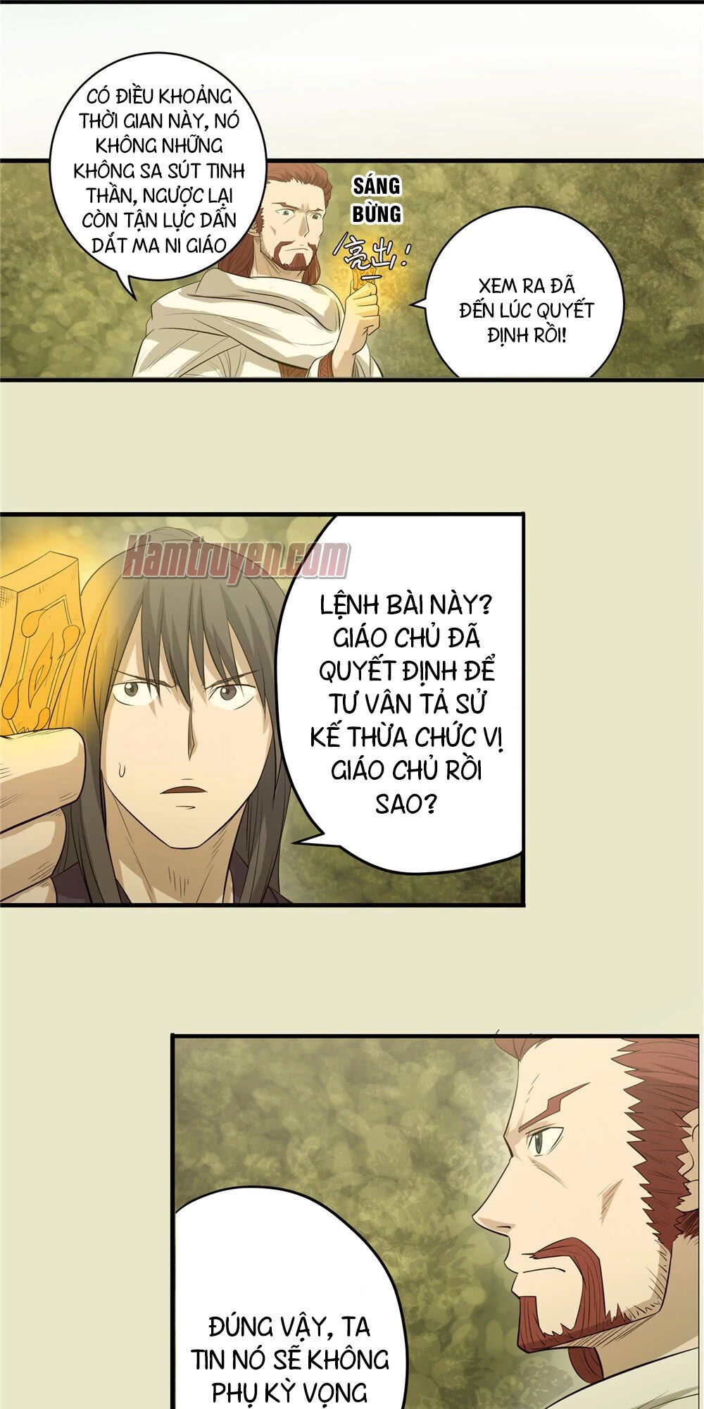 Hiệp Hành Cửu Thiên Chapter 62 - 17