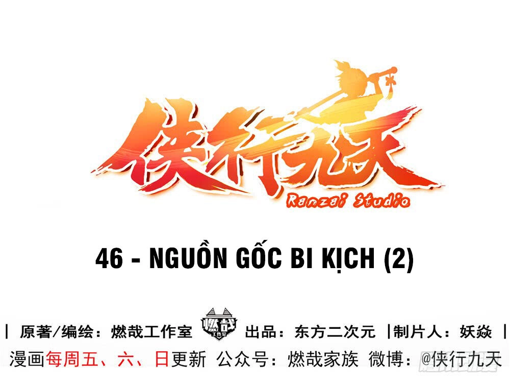 Hiệp Hành Cửu Thiên Chapter 63 - 2