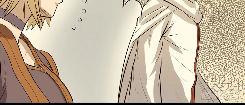 Hiệp Hành Cửu Thiên Chapter 63 - 6