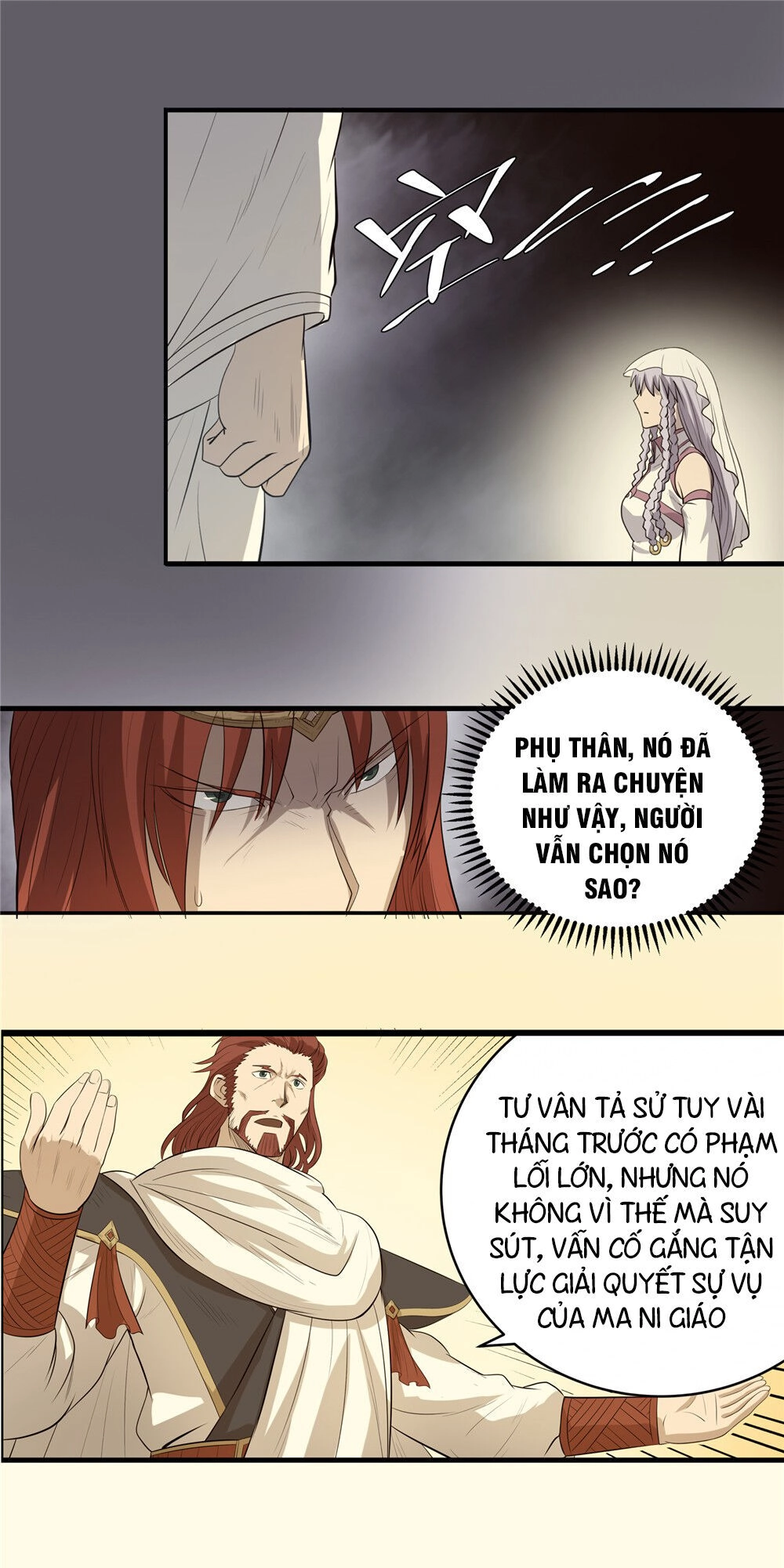 Hiệp Hành Cửu Thiên Chapter 63 - 7