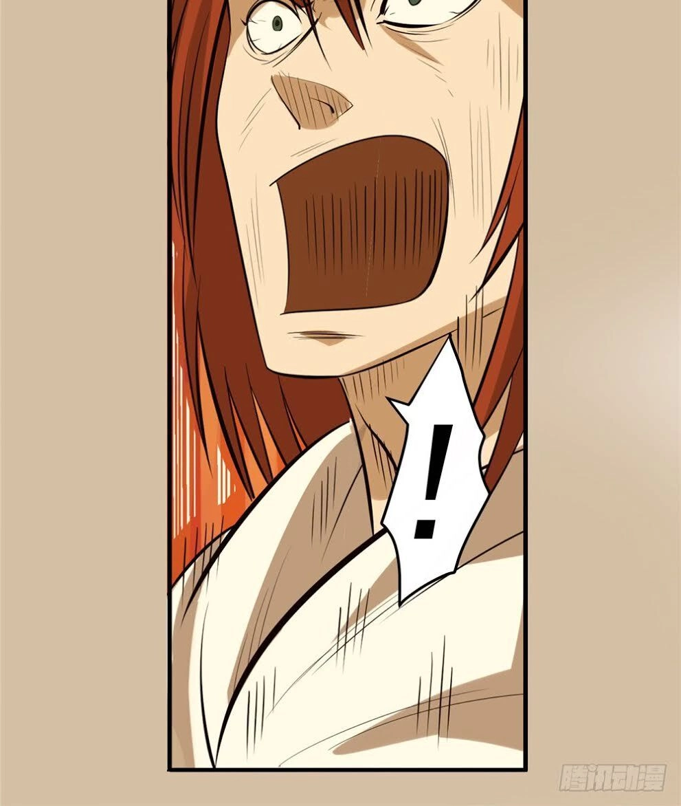 Hiệp Hành Cửu Thiên Chapter 63 - 10