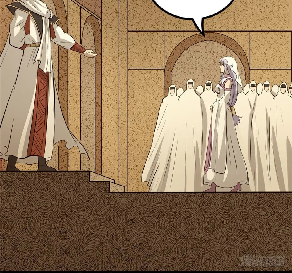 Hiệp Hành Cửu Thiên Chapter 63 - 14