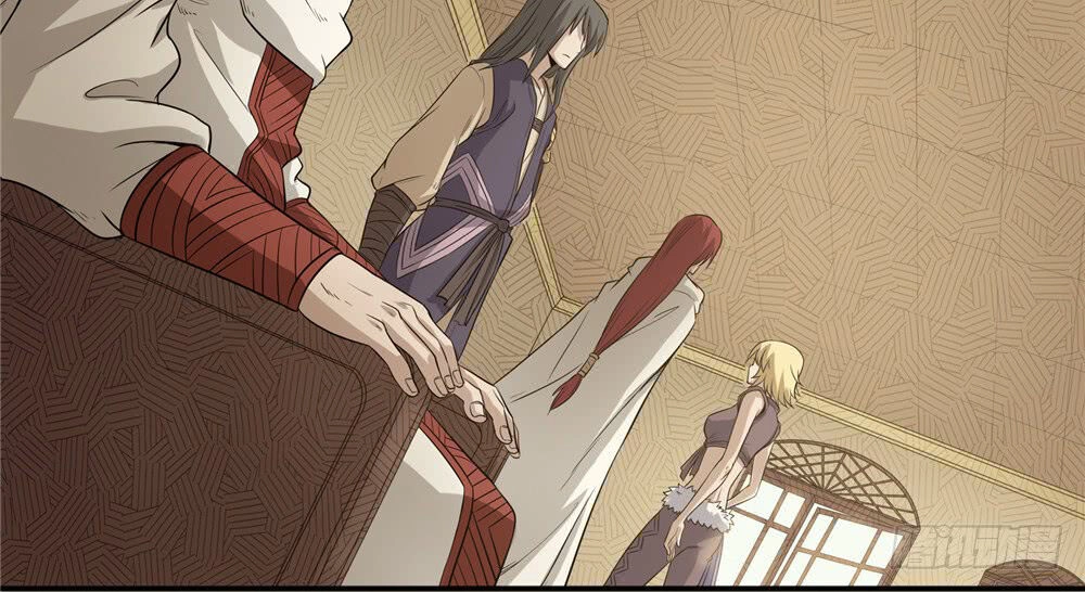 Hiệp Hành Cửu Thiên Chapter 66 - 2