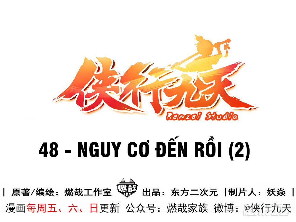 Hiệp Hành Cửu Thiên Chapter 66 - 6