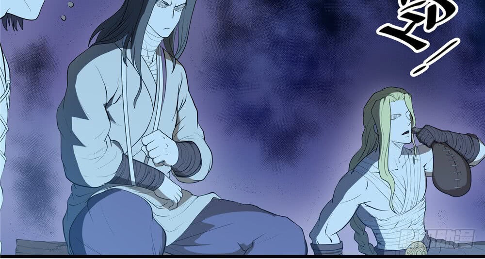 Hiệp Hành Cửu Thiên Chapter 68 - 6