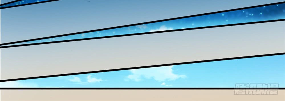 Hiệp Hành Cửu Thiên Chapter 68 - 10