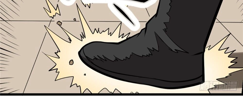 Hiệp Hành Cửu Thiên Chapter 68 - 12