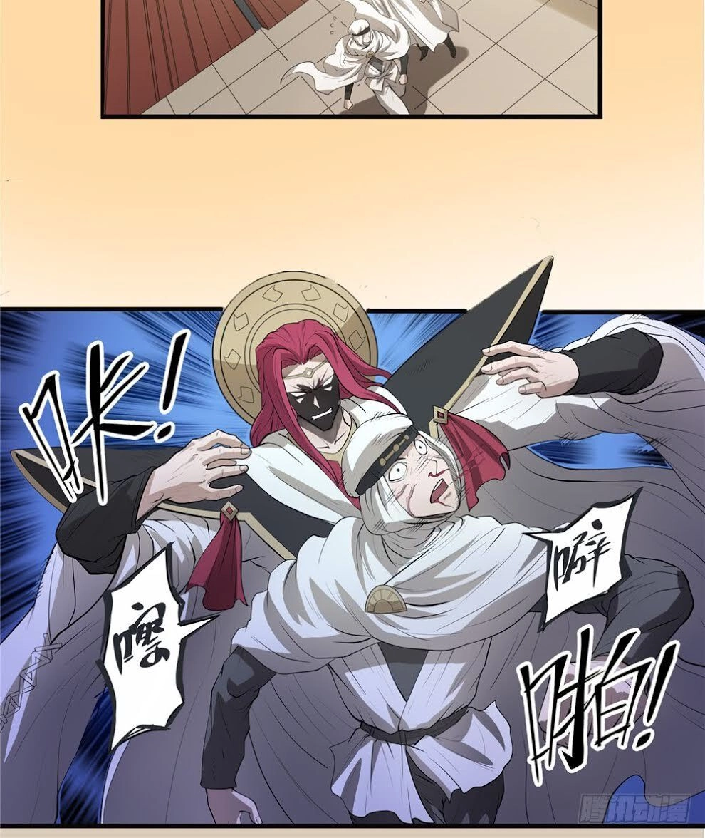 Hiệp Hành Cửu Thiên Chapter 68 - 16