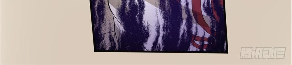 Hiệp Hành Cửu Thiên Chapter 68 - 18