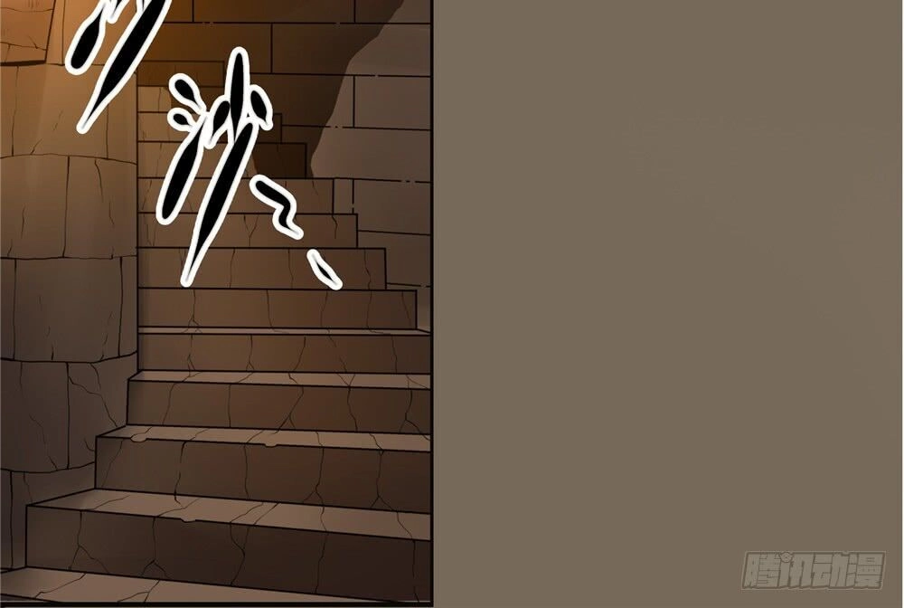 Hiệp Hành Cửu Thiên Chapter 68 - 20