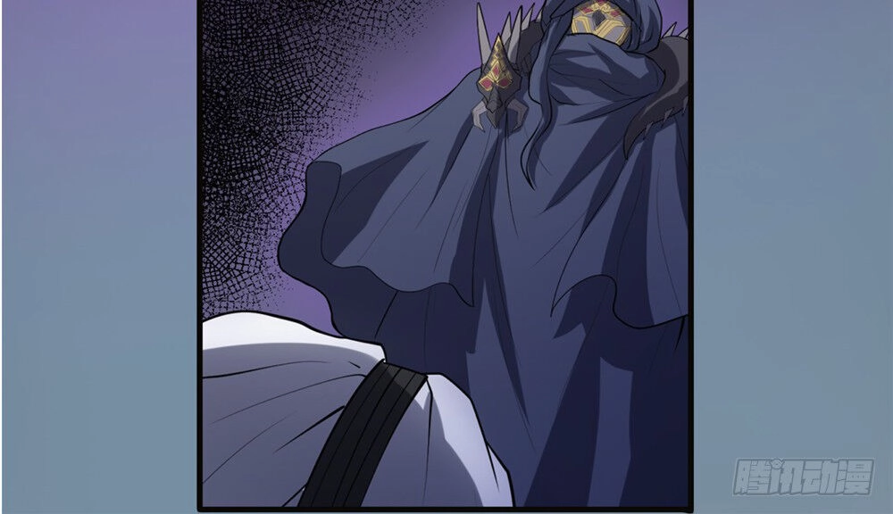 Hiệp Hành Cửu Thiên Chapter 69 - 8