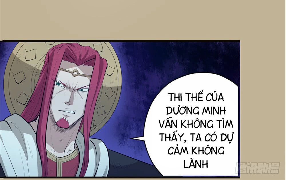 Hiệp Hành Cửu Thiên Chapter 69 - 14