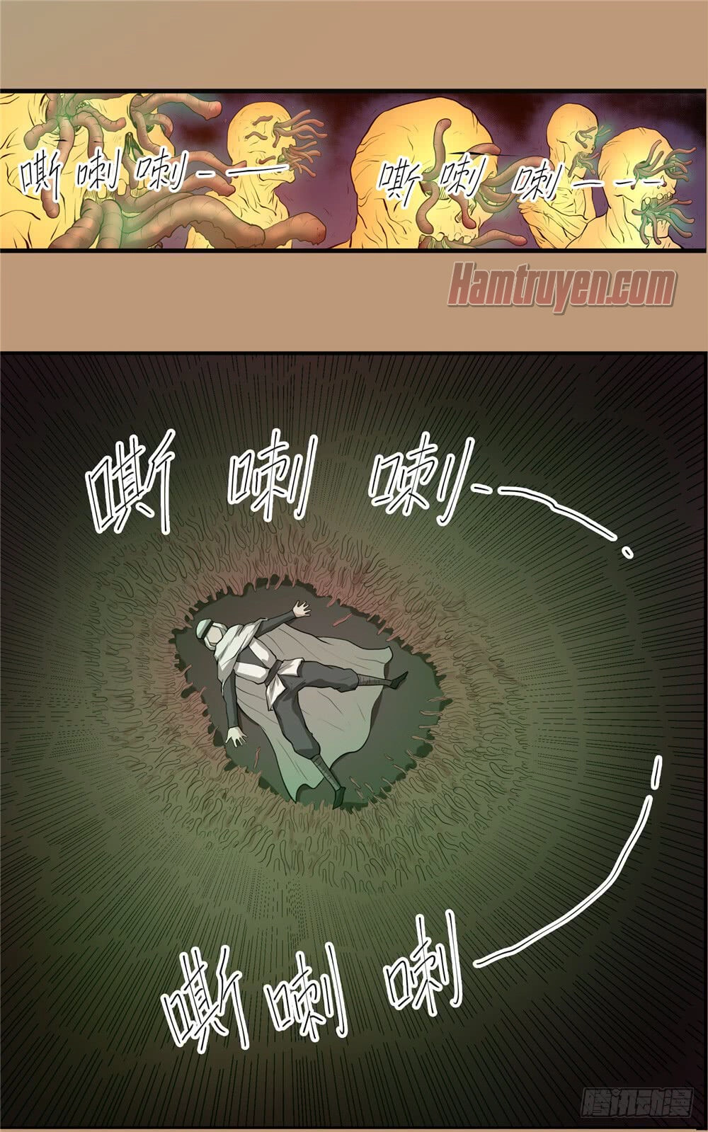 Hiệp Hành Cửu Thiên Chapter 69 - 17