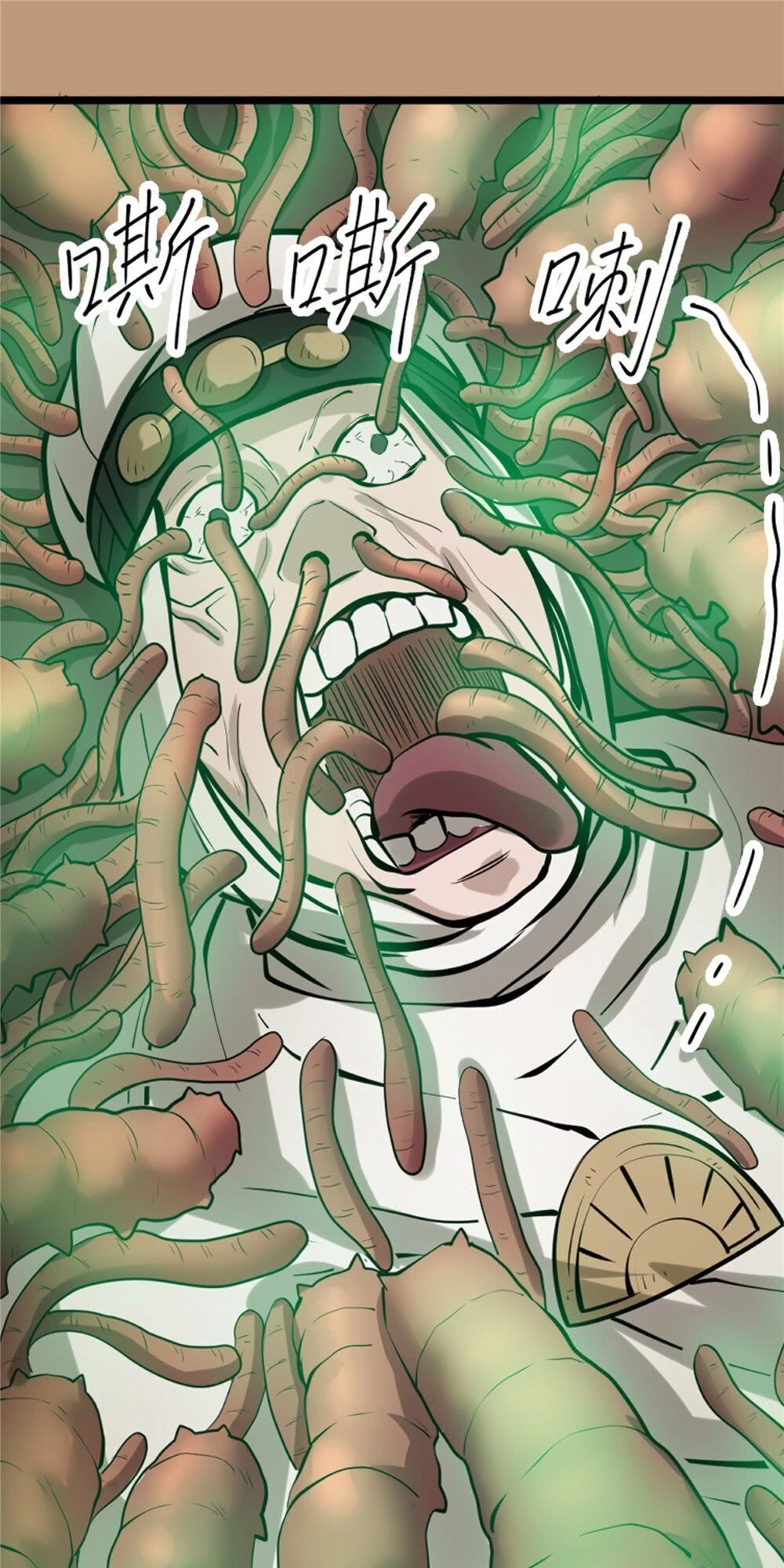 Hiệp Hành Cửu Thiên Chapter 70 - 1