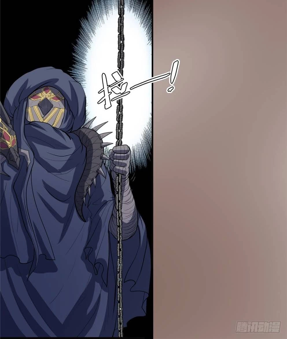 Hiệp Hành Cửu Thiên Chapter 70 - 8