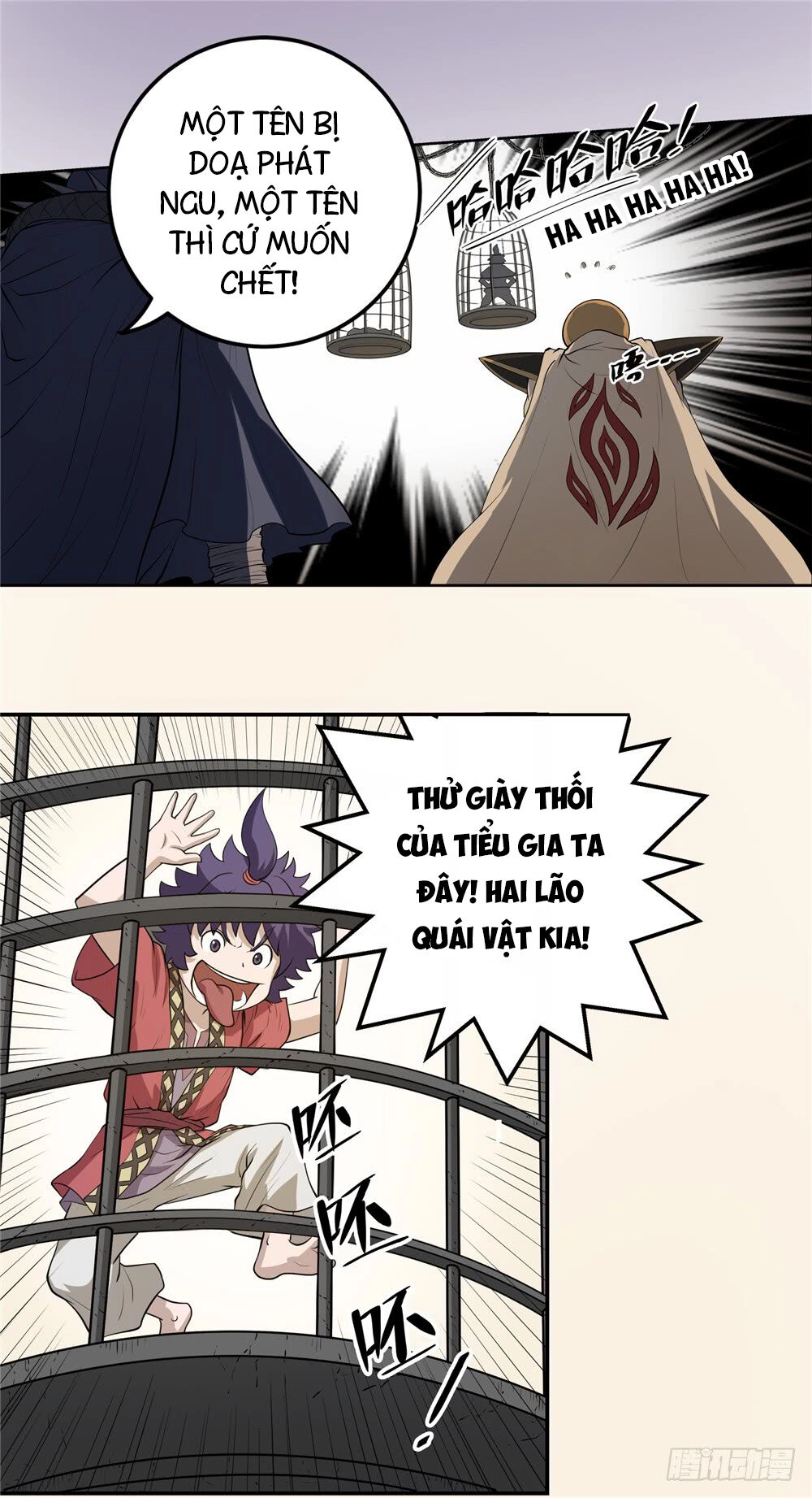 Hiệp Hành Cửu Thiên Chapter 70 - 13