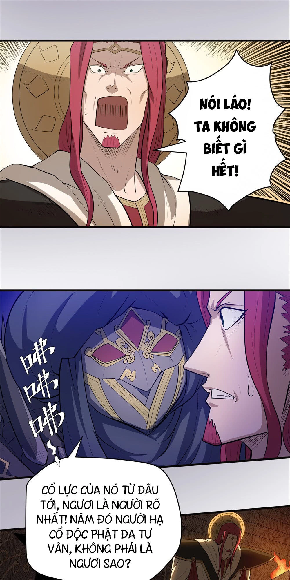 Hiệp Hành Cửu Thiên Chapter 71 - 3