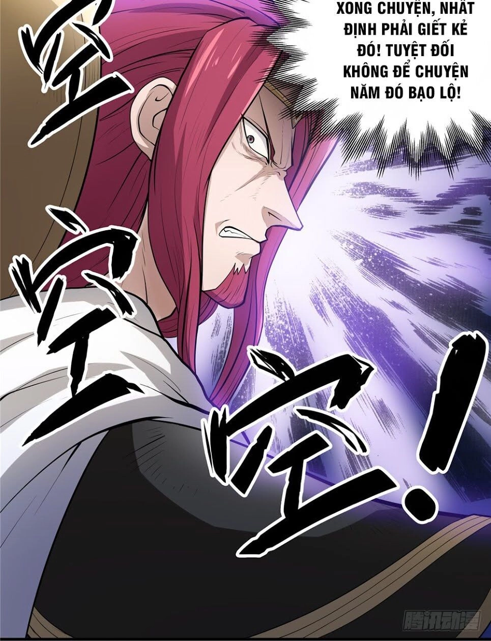 Hiệp Hành Cửu Thiên Chapter 71 - 8