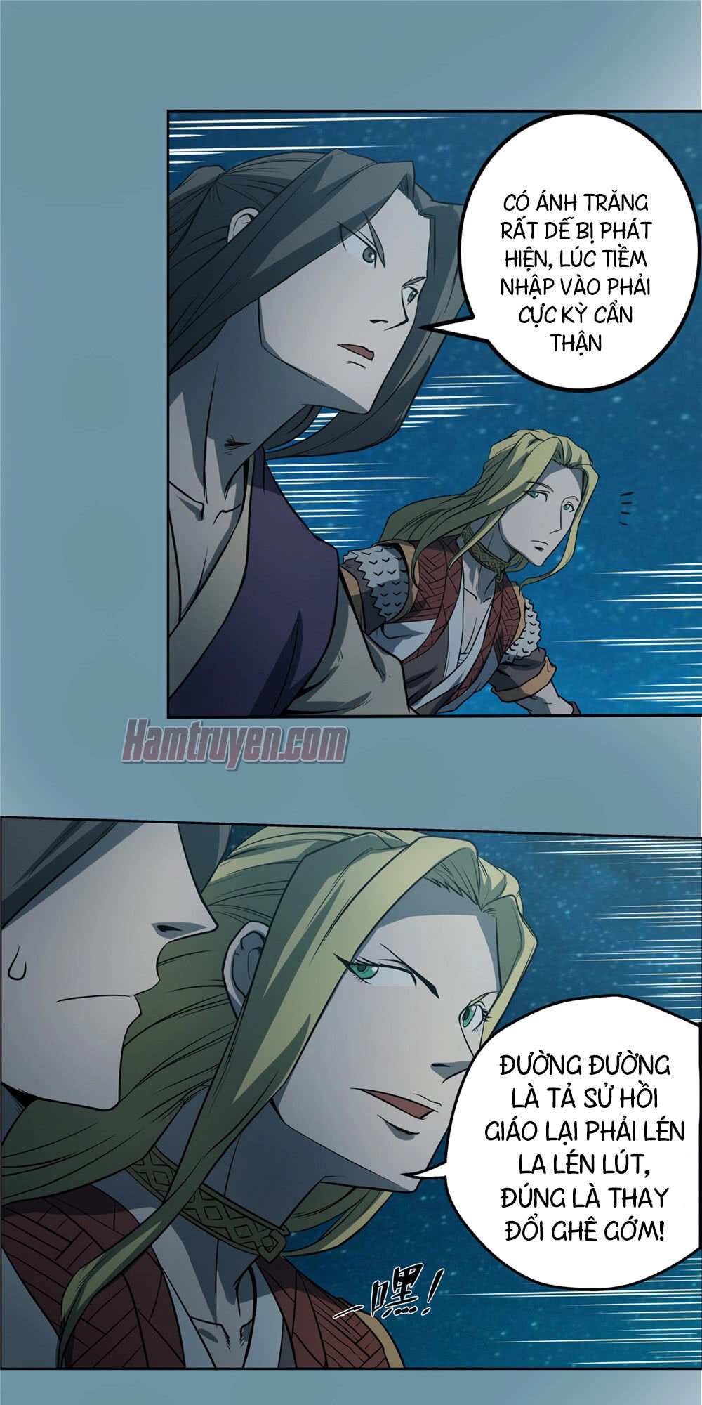 Hiệp Hành Cửu Thiên Chapter 71 - 11