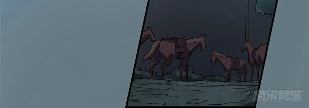 Hiệp Hành Cửu Thiên Chapter 71 - 18